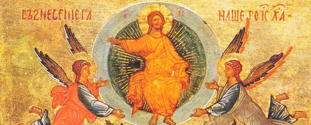 DAI «DISCORSI» DI SAN LEONE MAGNO,”L’ASCENSIONE DEL SIGNORE ACCRESCE LA NOSTRA&nbsp;FEDE”