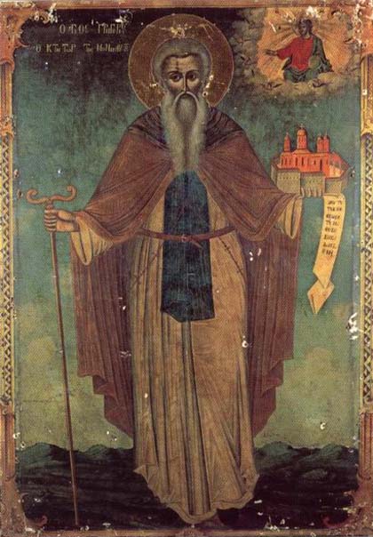 DAI «DISCORSI» DI SAN GREGORIO NAZIANZENO”​O MERAVIGLIOSO SCAMBIO!”