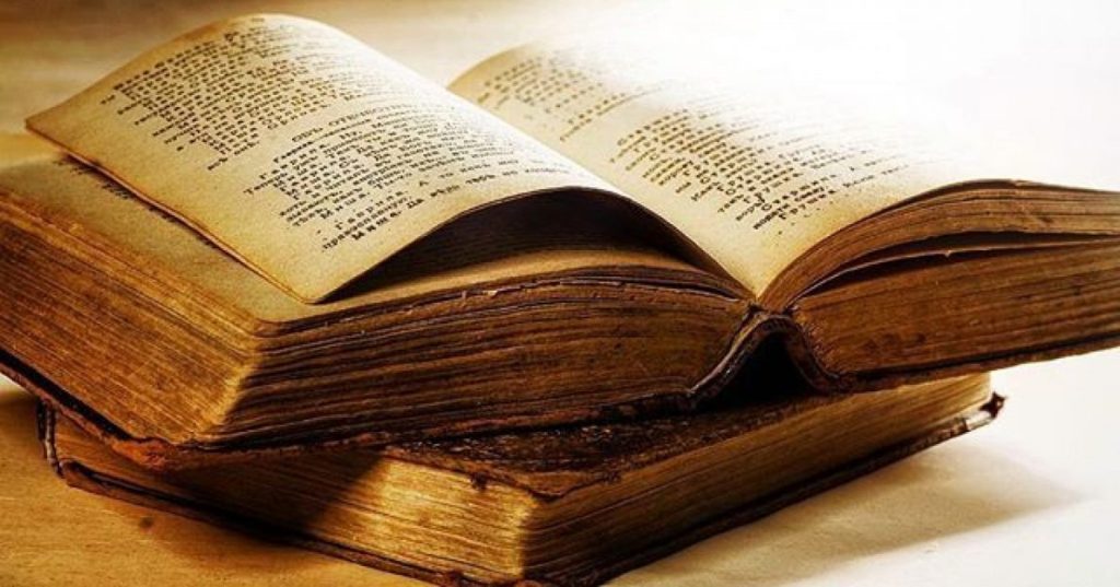 DAI «DISCORSI» DI SANT’AGOSTINO, “LA VERITÀ È GERMOGLIATA DALLA TERRA E LA GIUSTIZIA SI È AFFACCIATA DAL&nbsp;CIELO”