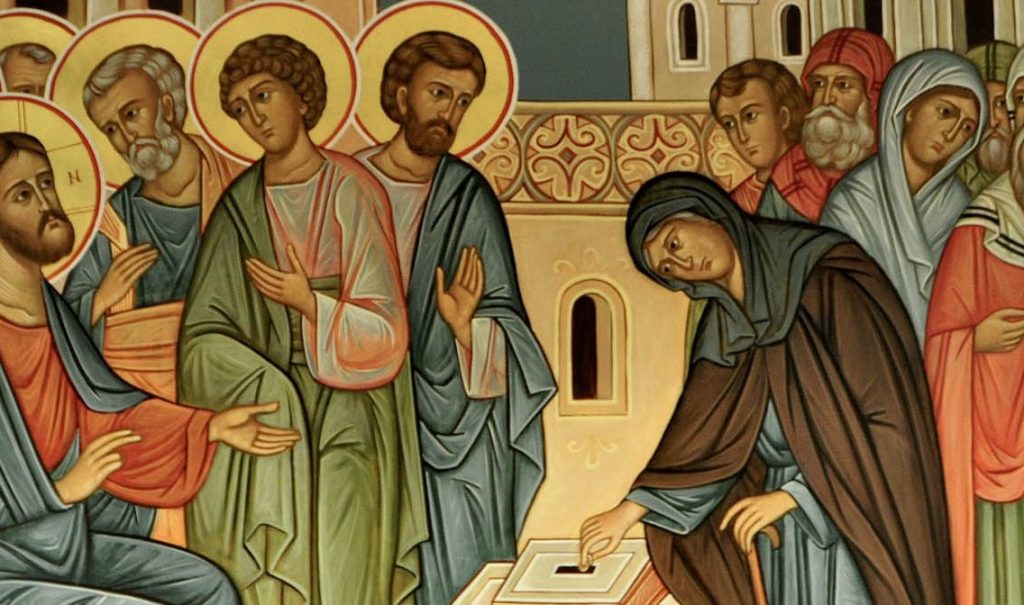 Alessandro Cortesi Commento TRENTADUESIMA DOMENICA DEL TEMPO ORDINARIO