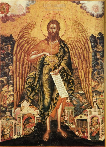 Figlie della Chiesa Lectio II Domenica di Avvento (Anno&nbsp;A)