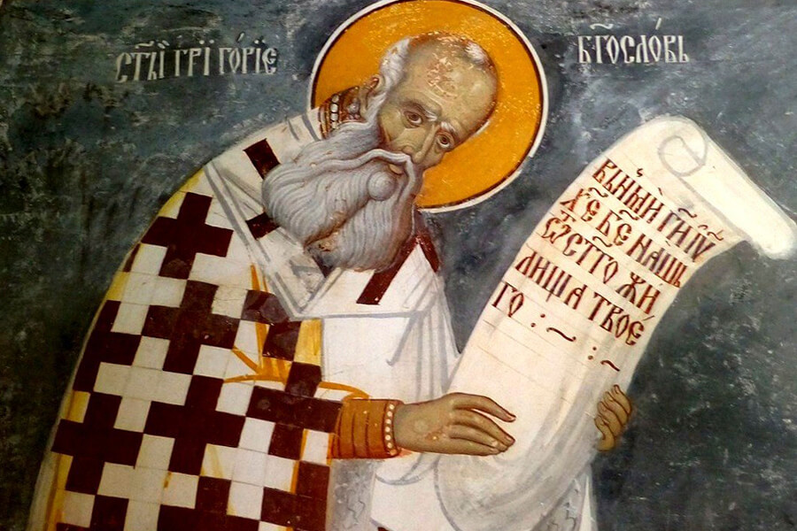 Dai «Discorsi» di san Gregorio Nazianzeno”​O meraviglioso&nbsp;scambio!”